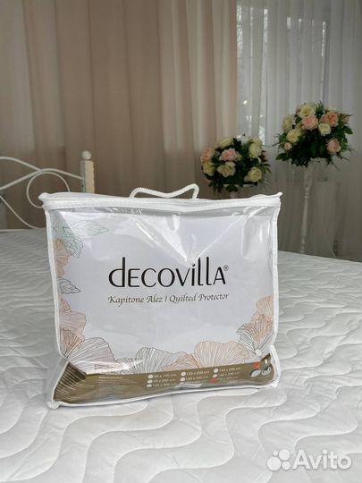 Наматрасник стеганый водонепроницаемый, 200х200см