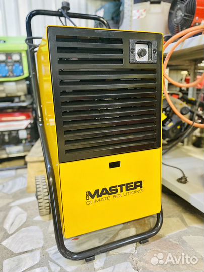 Аренда Осушитель воздуха Master DH26