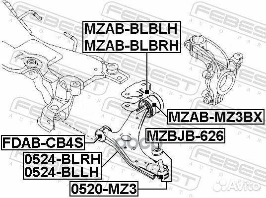 Сайлентблок рычага ford focus III 11/mazda 3 0