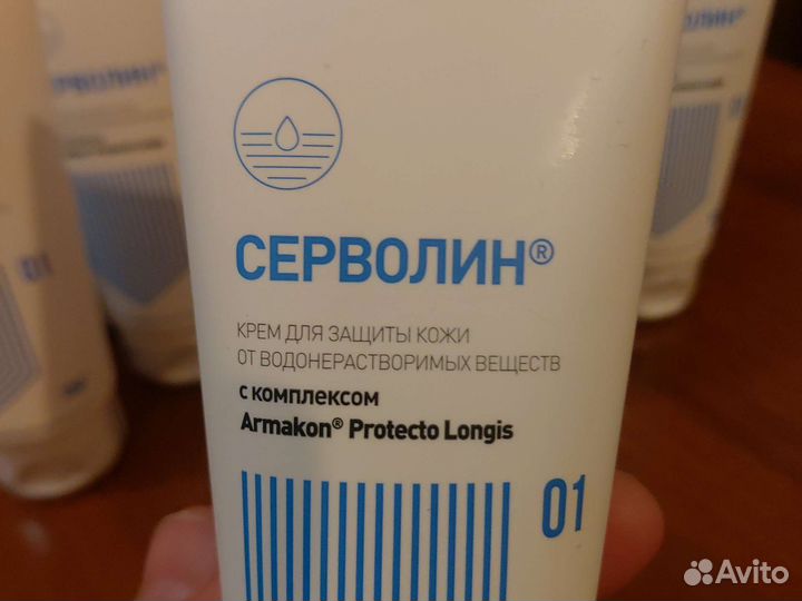 Крем Армакон