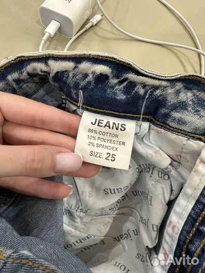 Джинсы бананы женские