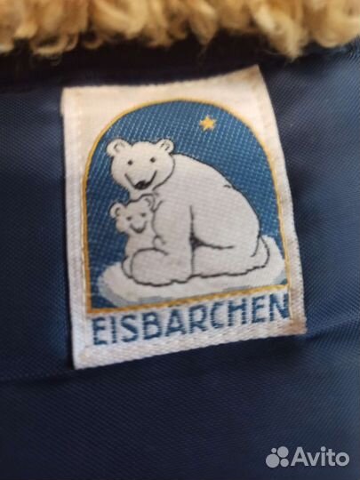 Конверт на натуральной овчине