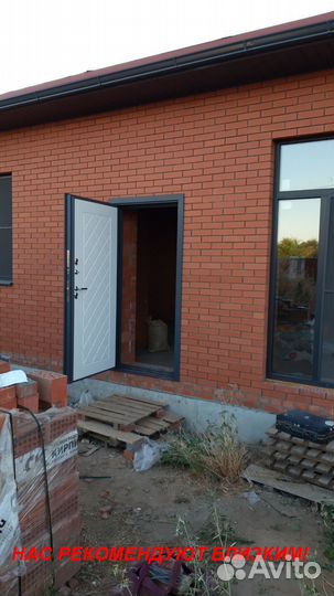 Тяжелая дверь входная с бесплатной установкой