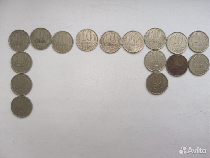 Старинные монеты