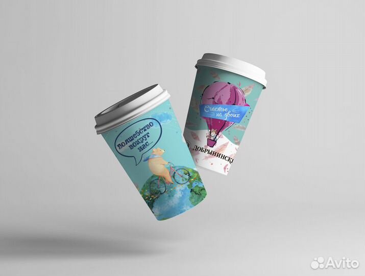 Графический дизайн