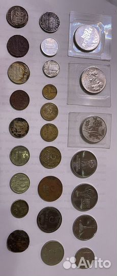 Монеты
