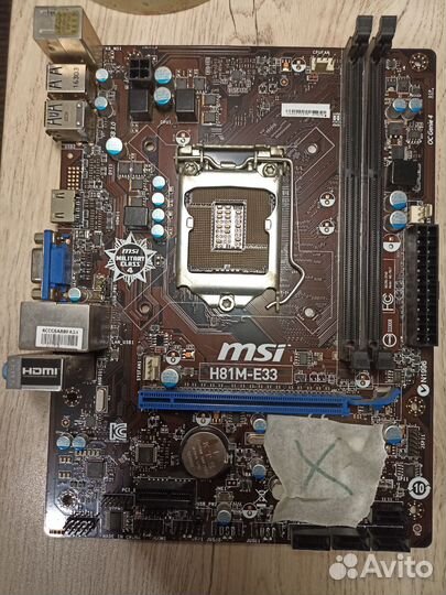 Материнская плата 1151