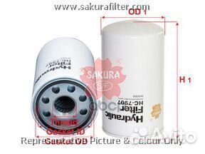 Фильтр гидравлический (Груз/Комм) HC7907 Sakura