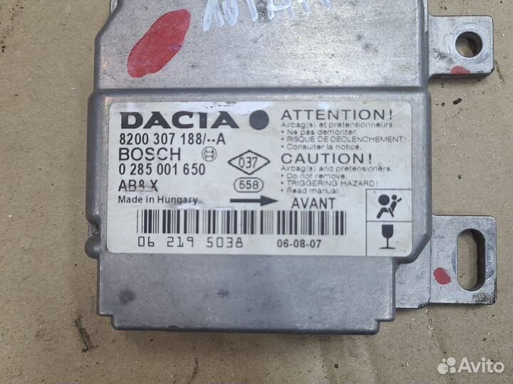 Блок airbag Renault Logan 1 2004-2014