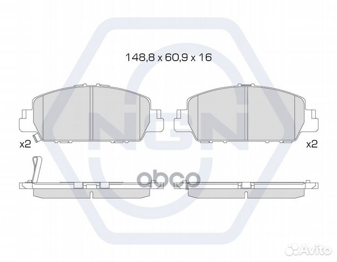 Колодки тормозные дисковые керамические перед