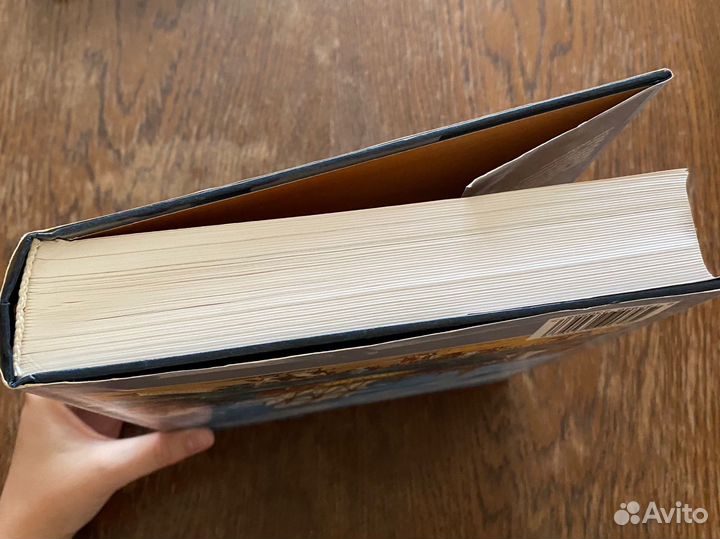 Энциклопедия для детей «История России»