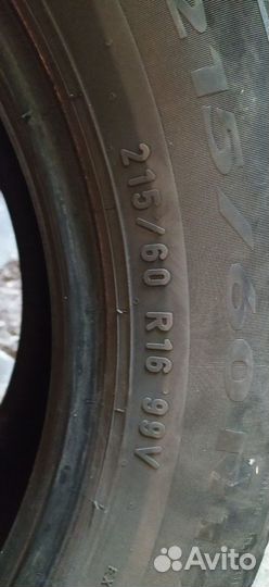 Pirelli Cinturato P7 215/60 R16