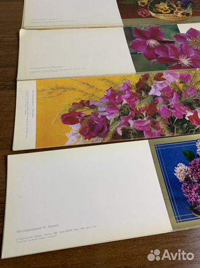 Открытки СССР чистые ретро