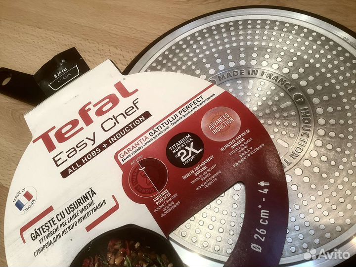 Сковорода-вок Tefal. Франция