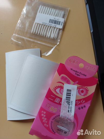 Наклейки стикеры для нависшего века