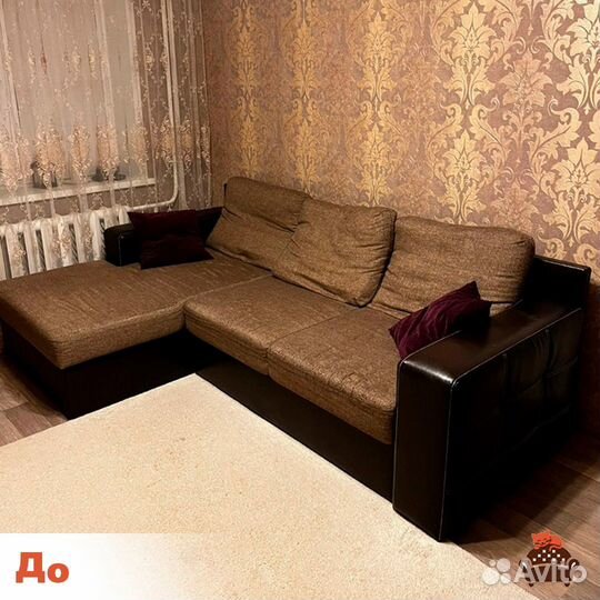 Ремонт мебели перетяжка