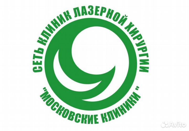Бухгалтер обособленного подразделения