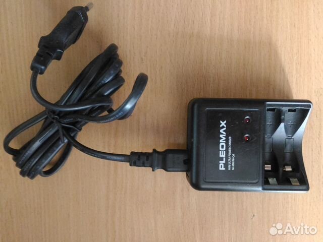 Зарядное устройство