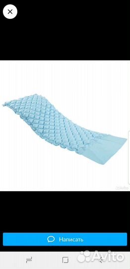 Матрас противопролежневый с компрессором