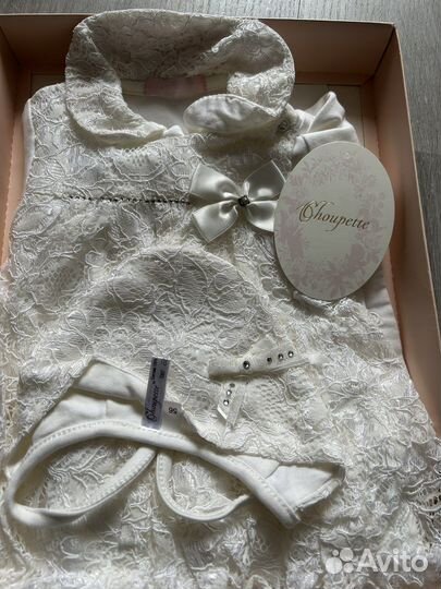 Choupette комплект на выписку