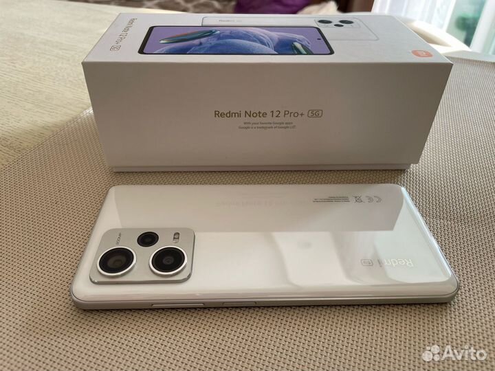 Xiaomi Redmi Note 12 Pro+, 8/256 ГБ