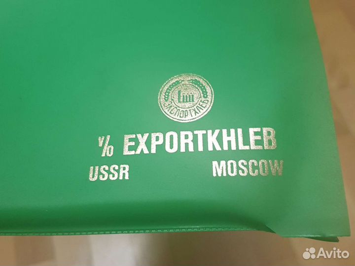 Папка для бумаг