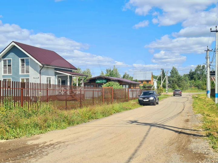 Участок 6 сот. (ИЖС)