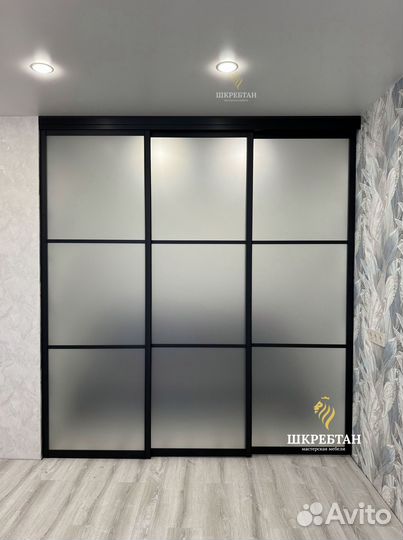 Алюминиевые перегородки межкомнатные