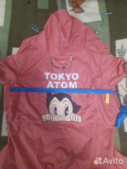 Дождевик для собак