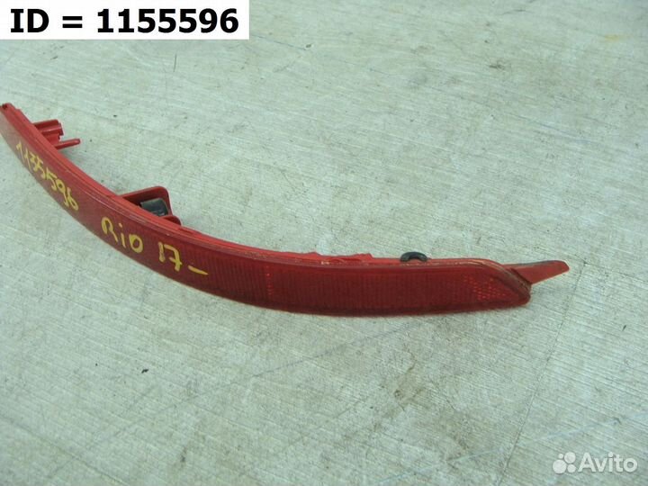 Светоотражатель катафот заднего бампера левый Kia