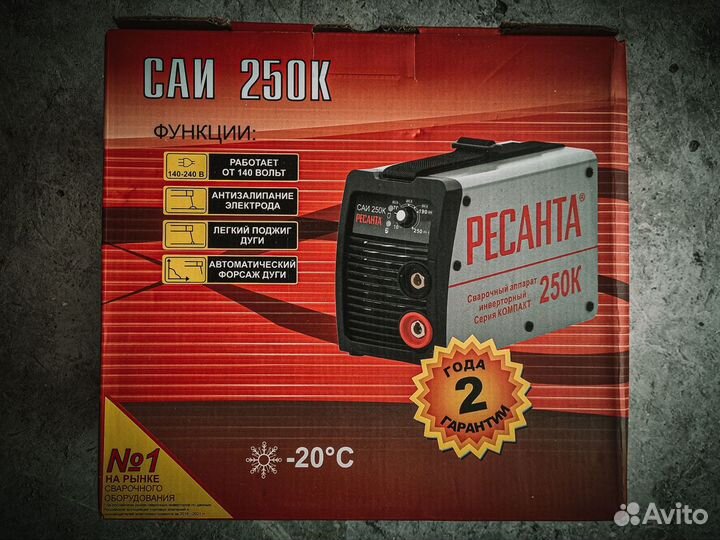 Сварочный аппарат Ресанта