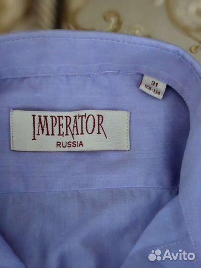 Рубашка для мальчика