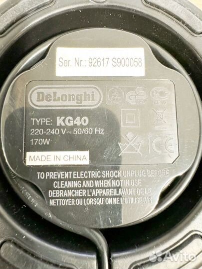 Кофемолка delonghi kg 40