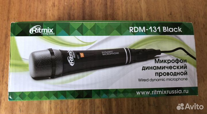 Микрофон проводной