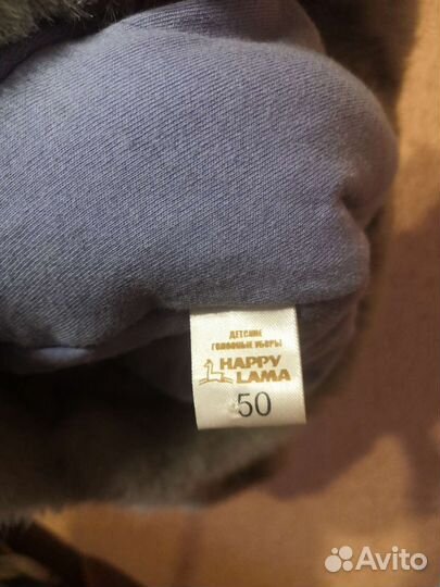 Шапка для мальчика 3-4 года