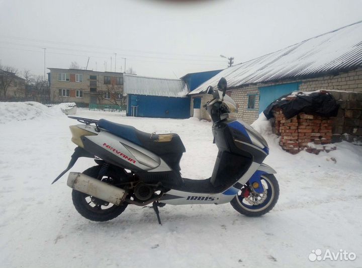 Скутер