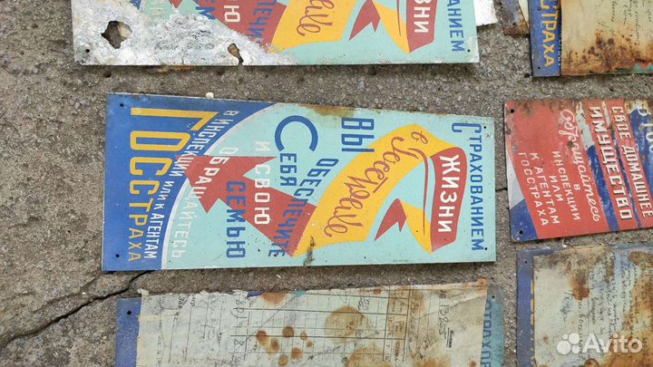 Алюминиевые таблички с шелкографией