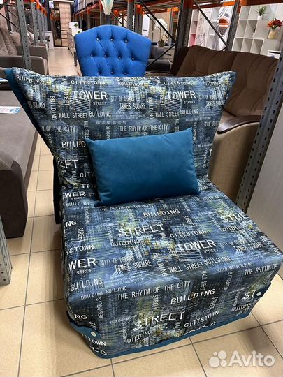 Кресло кровать