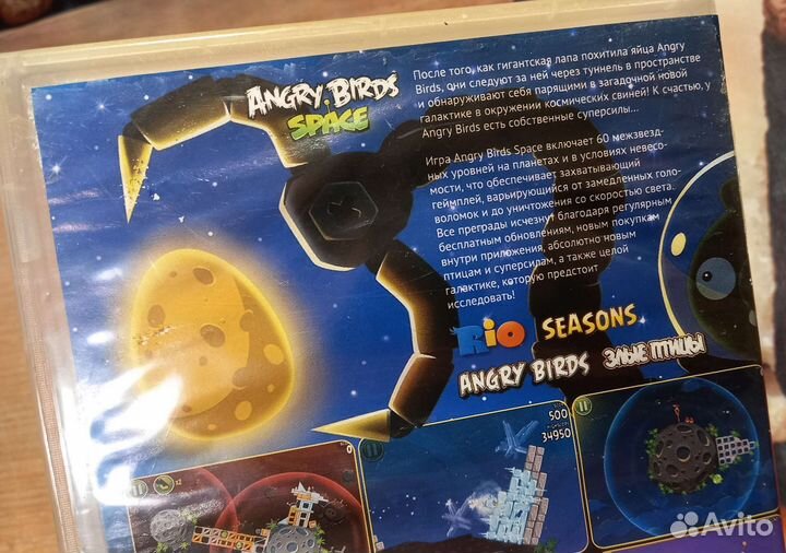 Диск игра angry birds