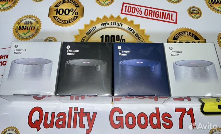 Яндекс станция мини новая (2 поколение)