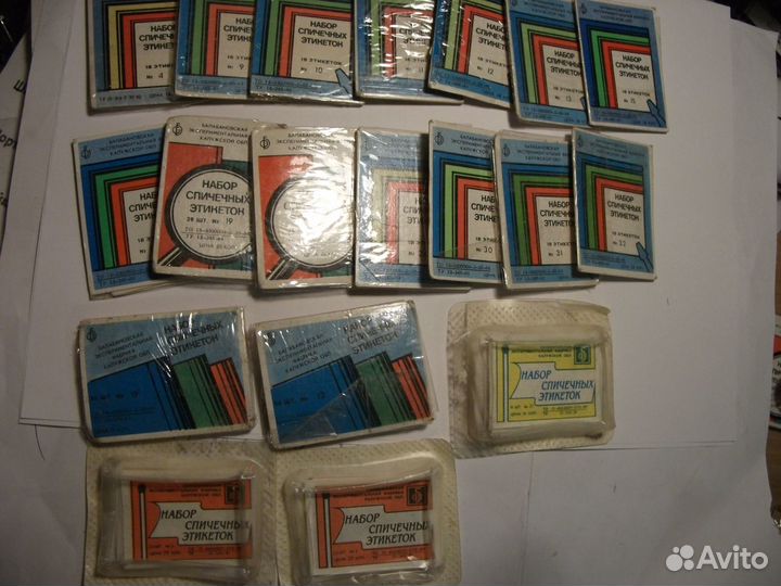 Наборы спичечных этикеток