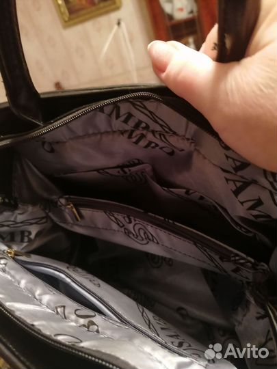 Сумки женские