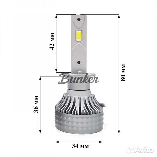 Светодиодные Лампы TaKiMi Soki H1 12V