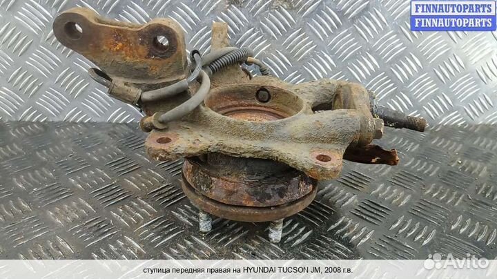 Кулак перед/право Hyundai Tucson I (JM), 2008 Дизель