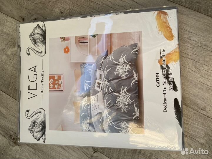 Постельное белье полуторное