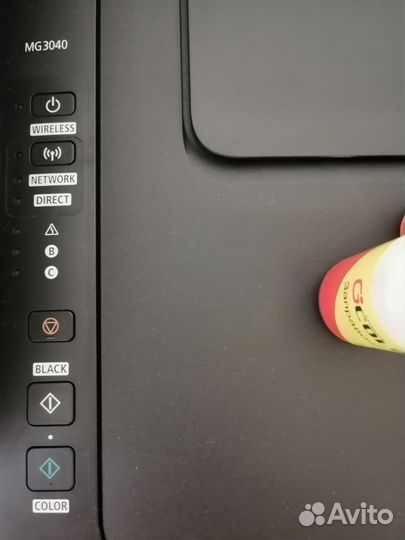 Принтер Canon MG3040 + набор для заправки