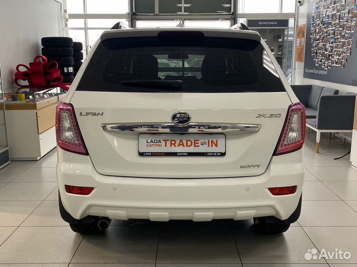 LIFAN X60 1.8 МТ, 2014, 150 870 км