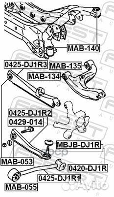 Рычаг подвески 0425-DJ1R2 0425-DJ1R2 Febest