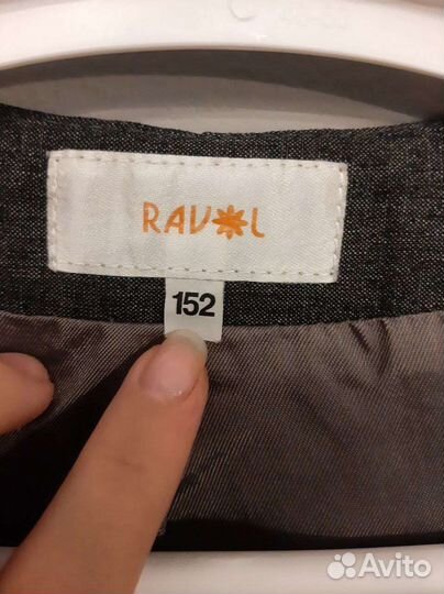 Школьный костюм 3ка для девочки