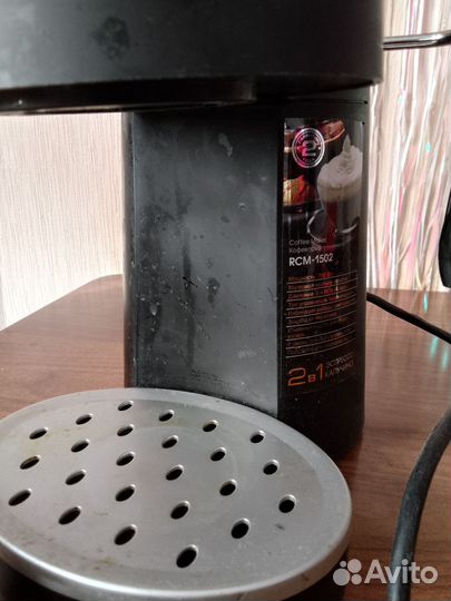 Кофеварка Redmond на запчасти